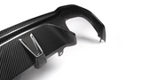 4 Series - G26: Dry Carbon Fibre SOOQOO Style Quad Exhaust Diffuser 20+