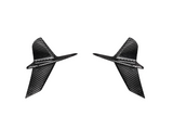 8 Series - G14: Dry Carbon Fibre SOOQOO Style Rear Canards 18+